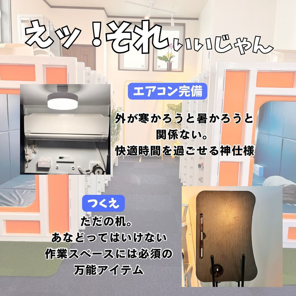 ブログ