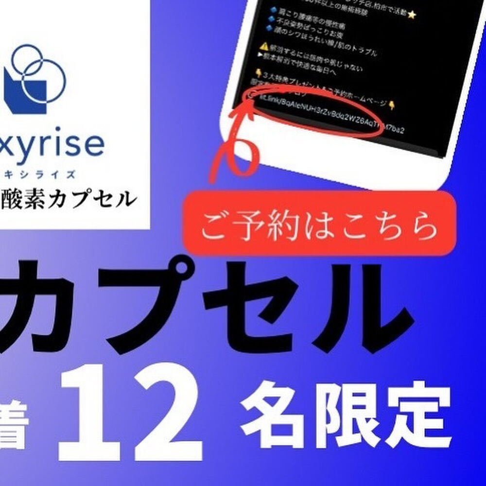 ブログ