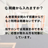 ブログ