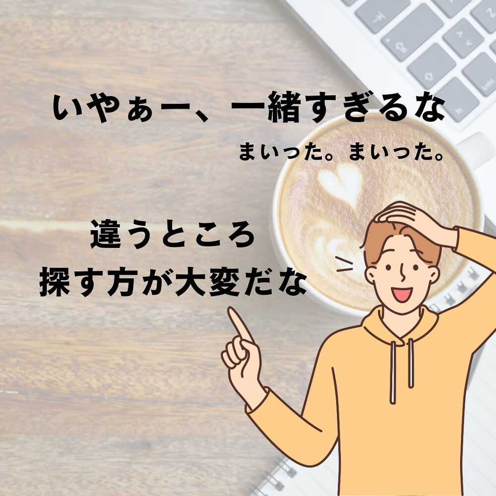 ブログ