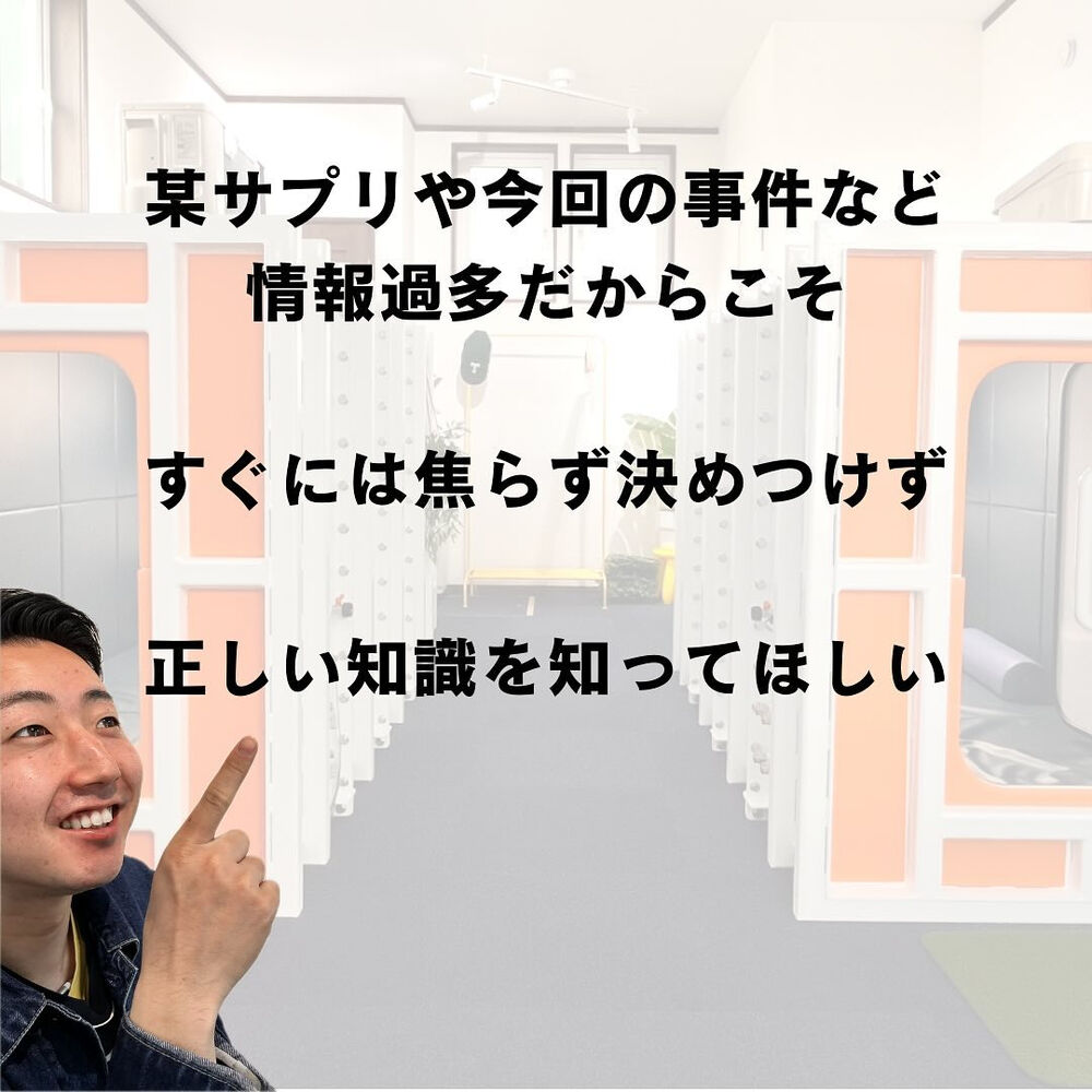 ブログ