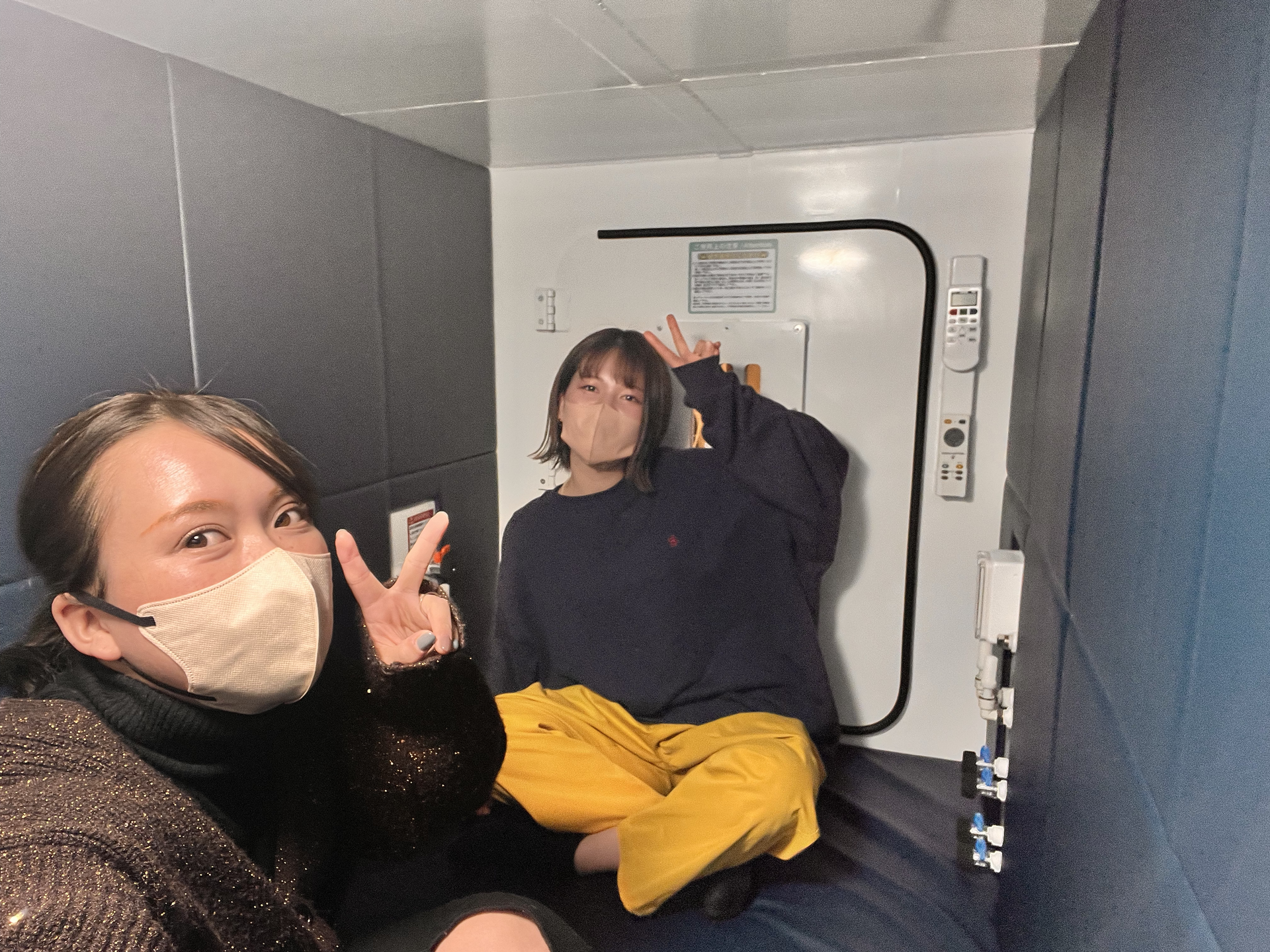 IMG_3443